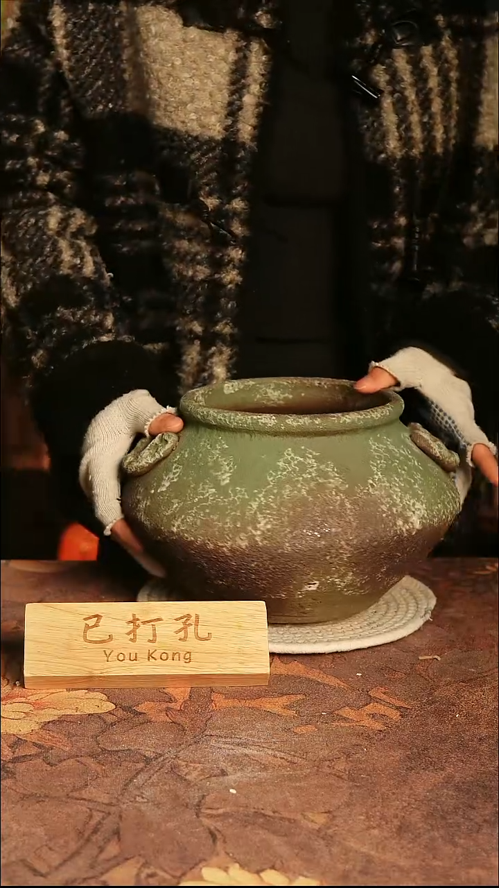 陶瓷7-42高18口16误差2已打孔