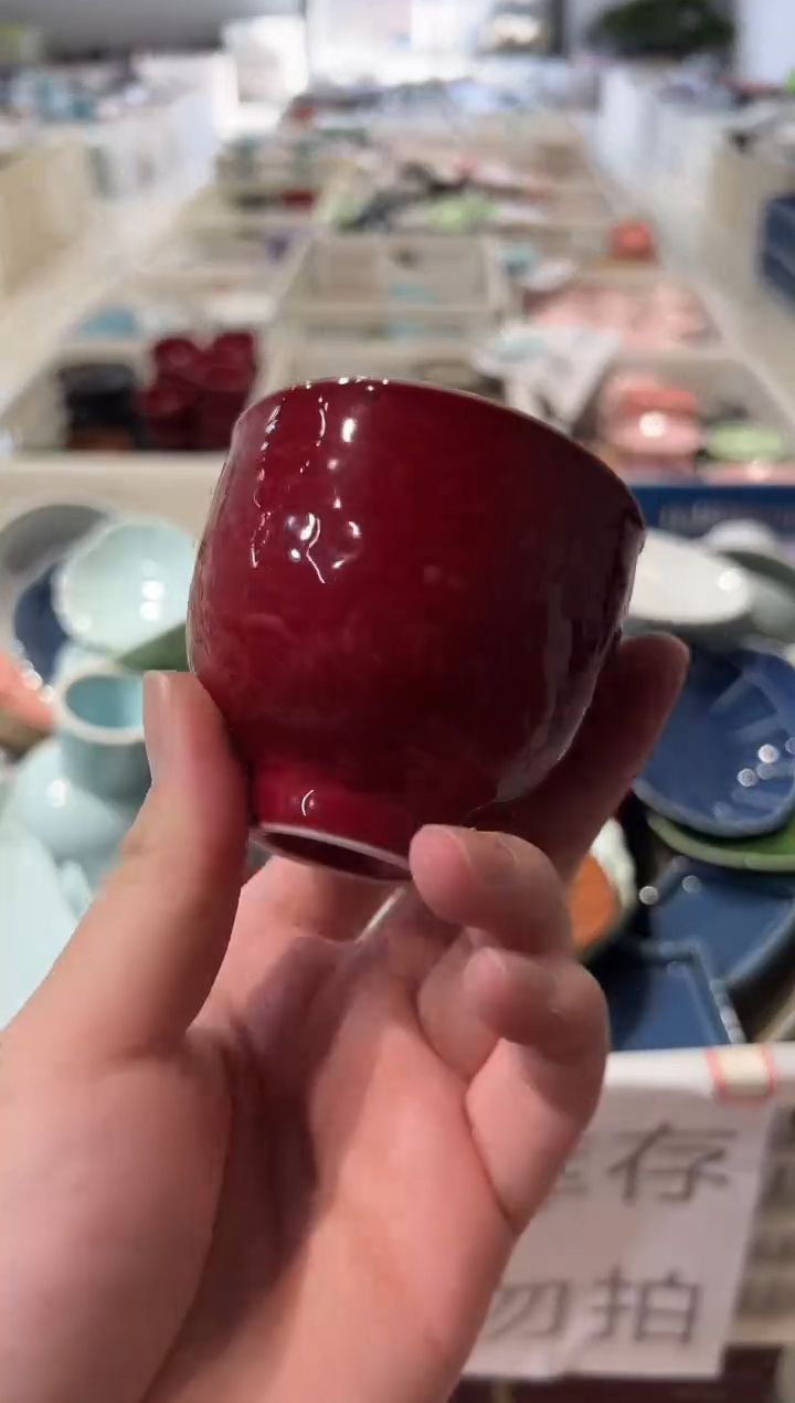 瓷片微瑕商品，介意勿拍