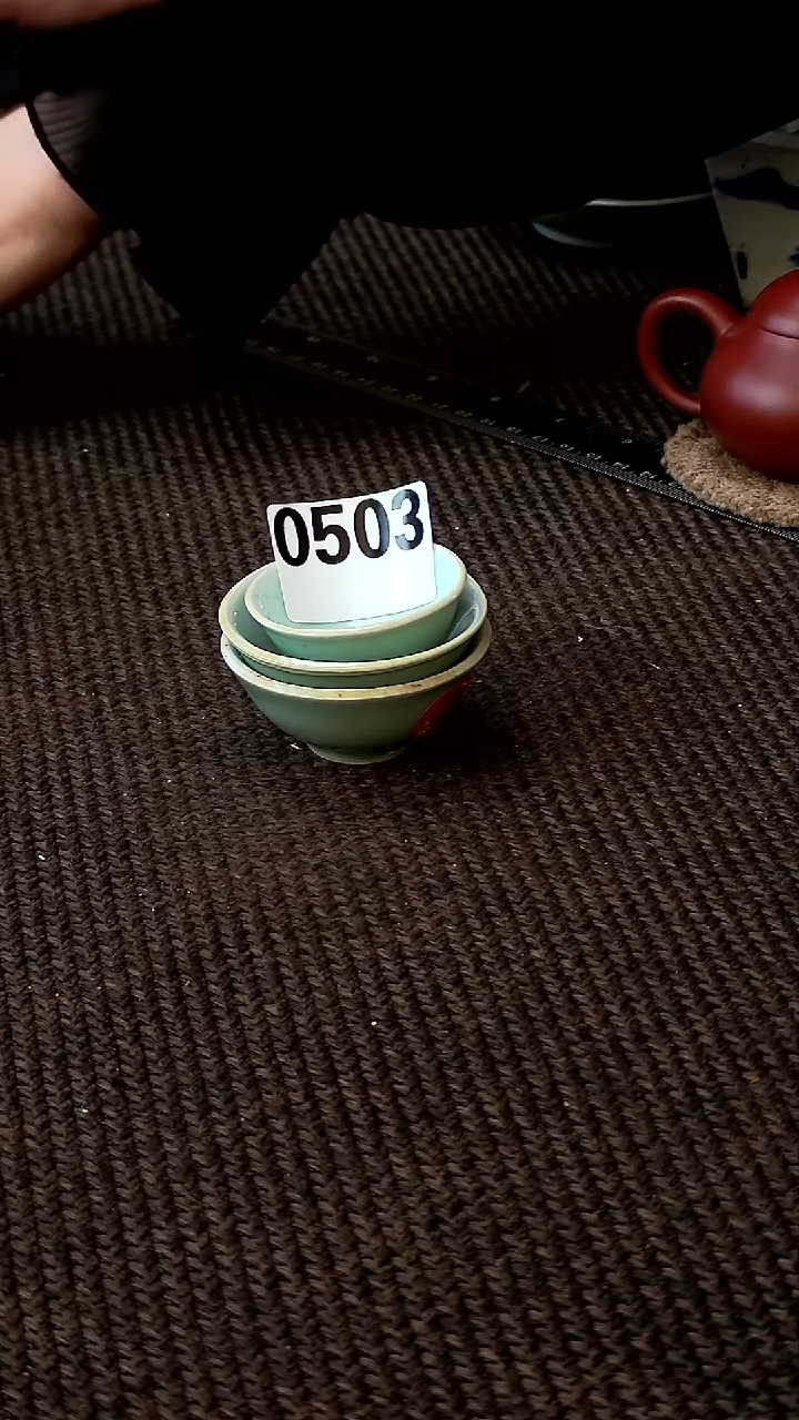 早*看好再拍 不退不换 0503