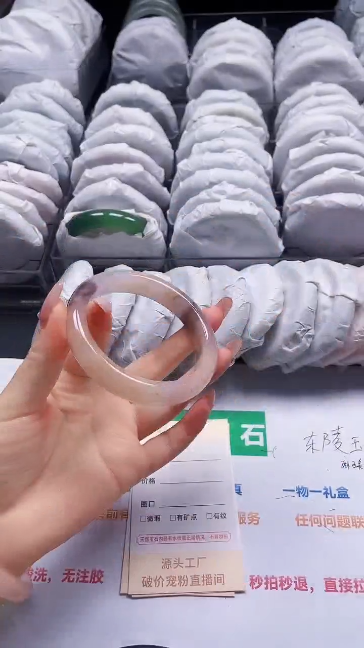 石英质玉合金手镯16-60