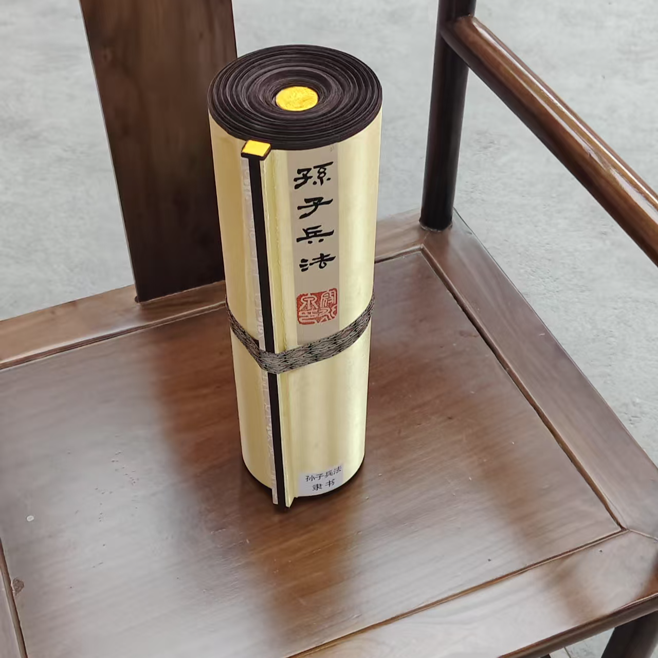 孙子兵法书法长卷+寇永泉老师封笔作品+21米装裱+带防伪
