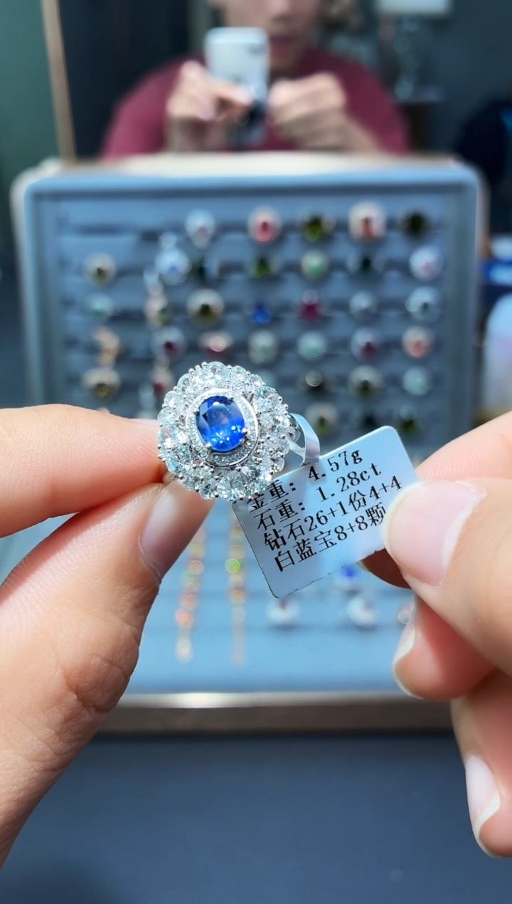 戒指蓝宝石18K金镶嵌1.28.