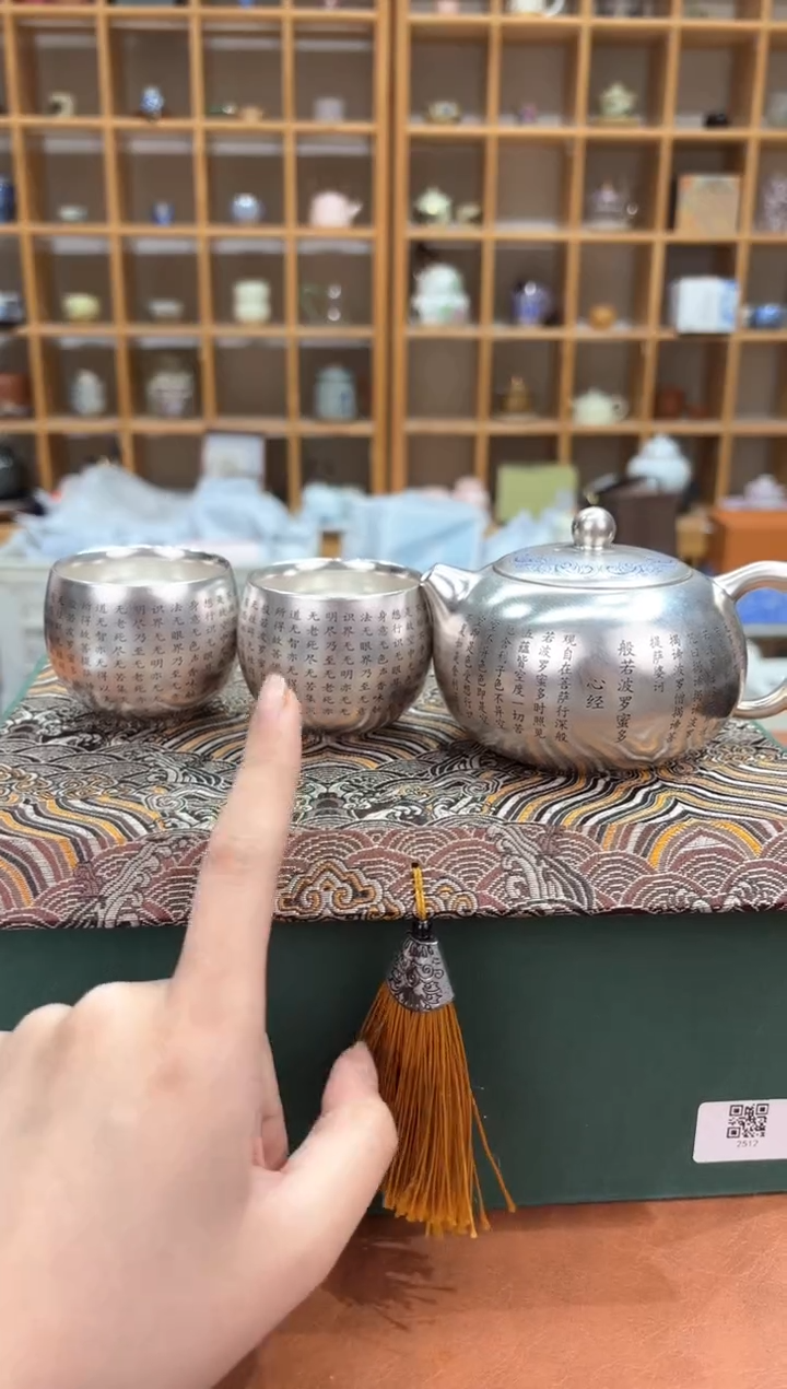 【闪购商品】订单尾货 随便清！