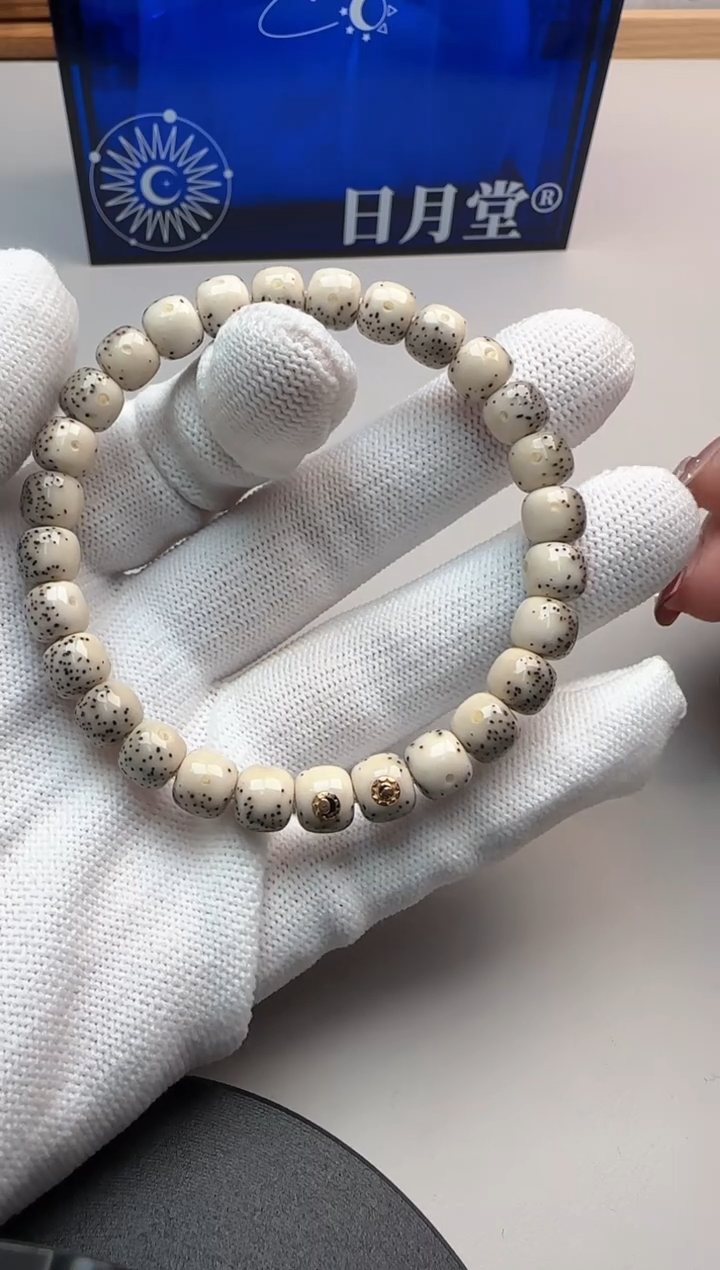 【闪购商品】星月菩提手串星月菩提手串