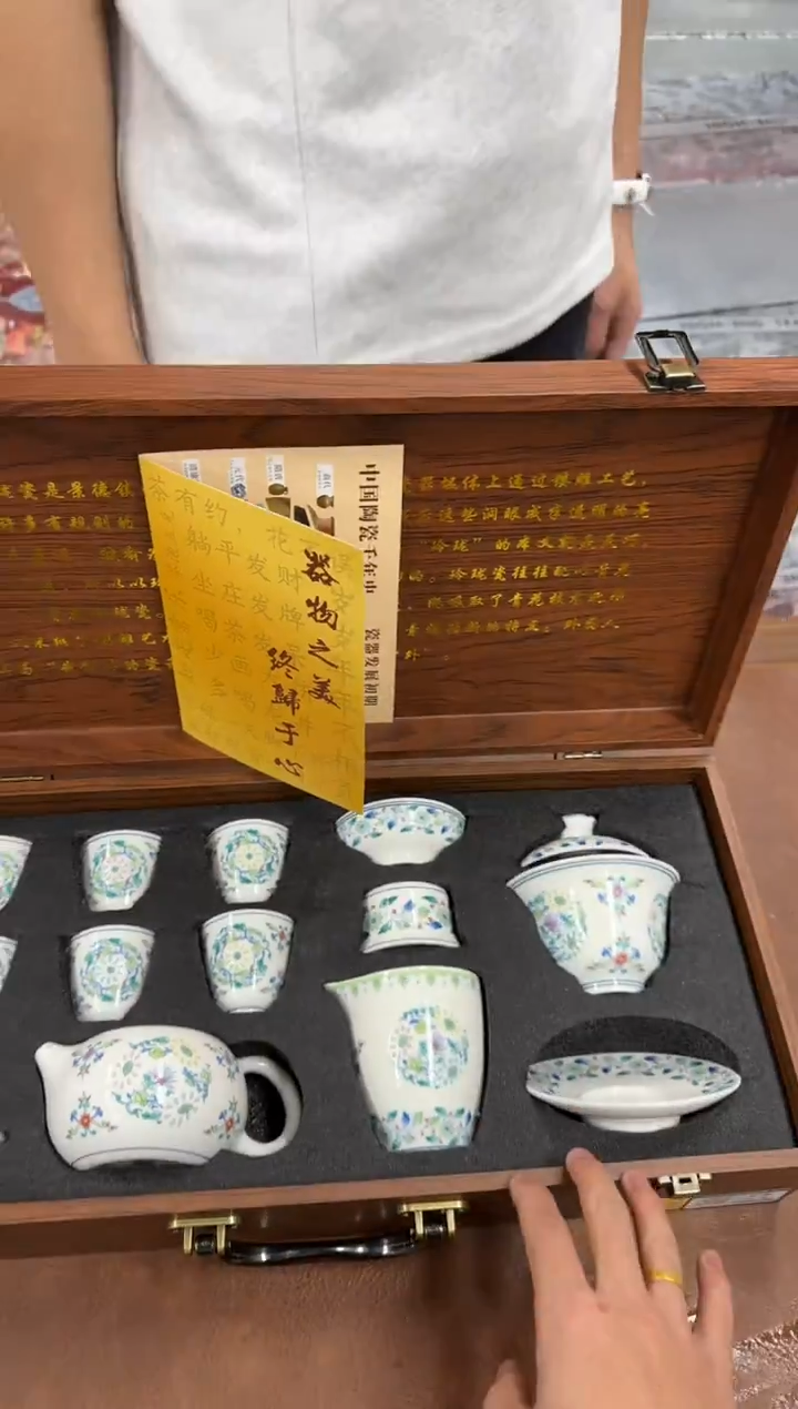 其他其他陶瓷@@@@@@@@@@