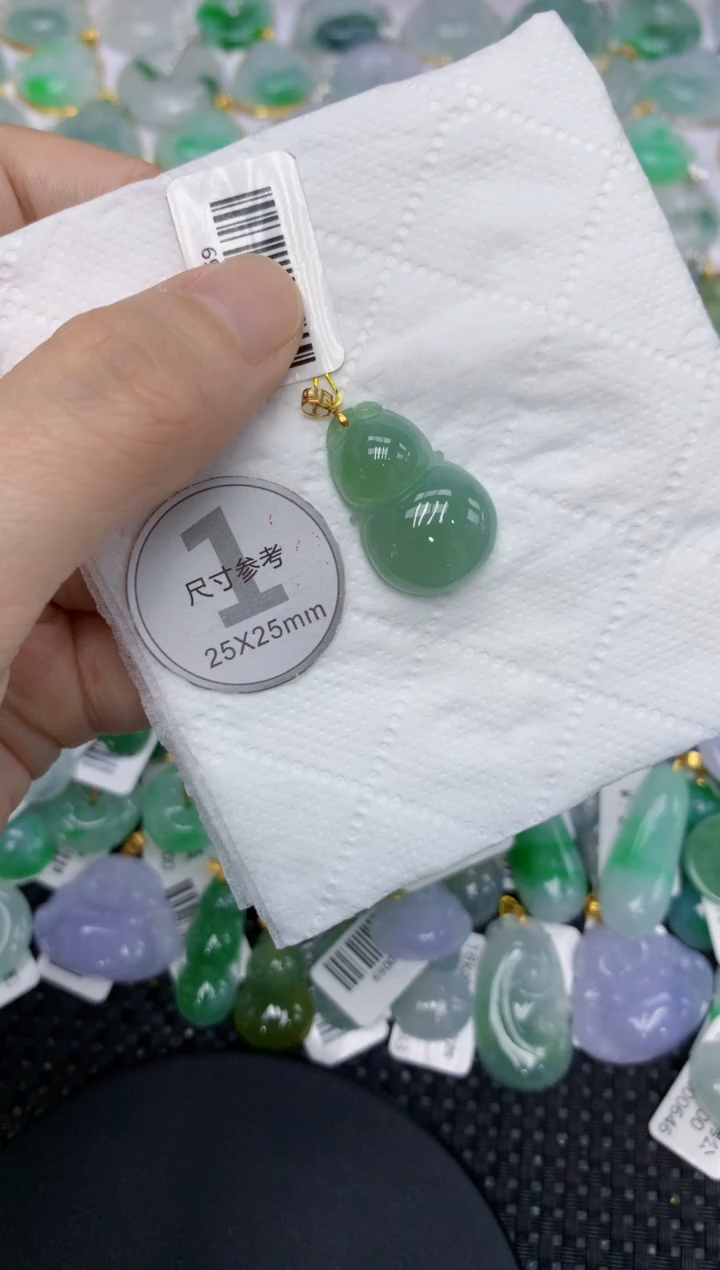 颈饰18K金镶嵌翡翠11111111