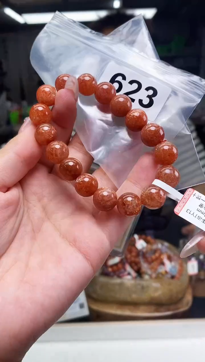 手串未镶嵌日光石手串623