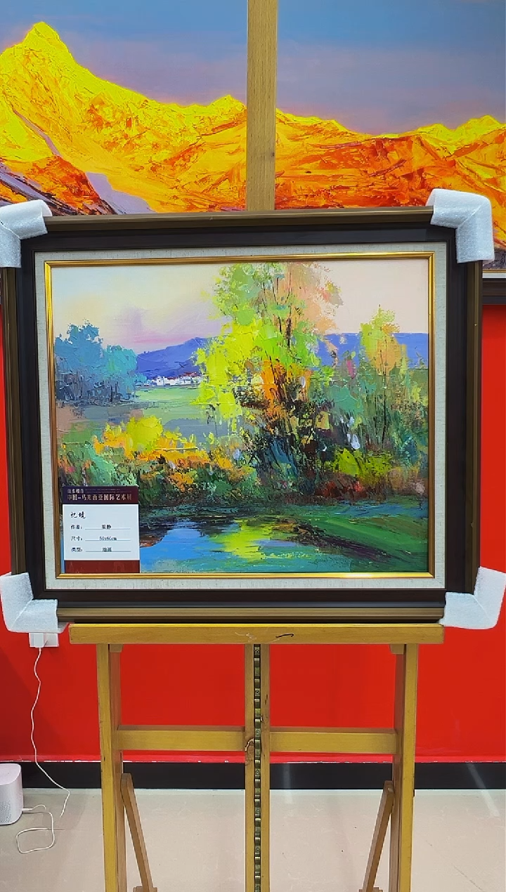 【闪购商品】绘画梁静-50x60-油画作品