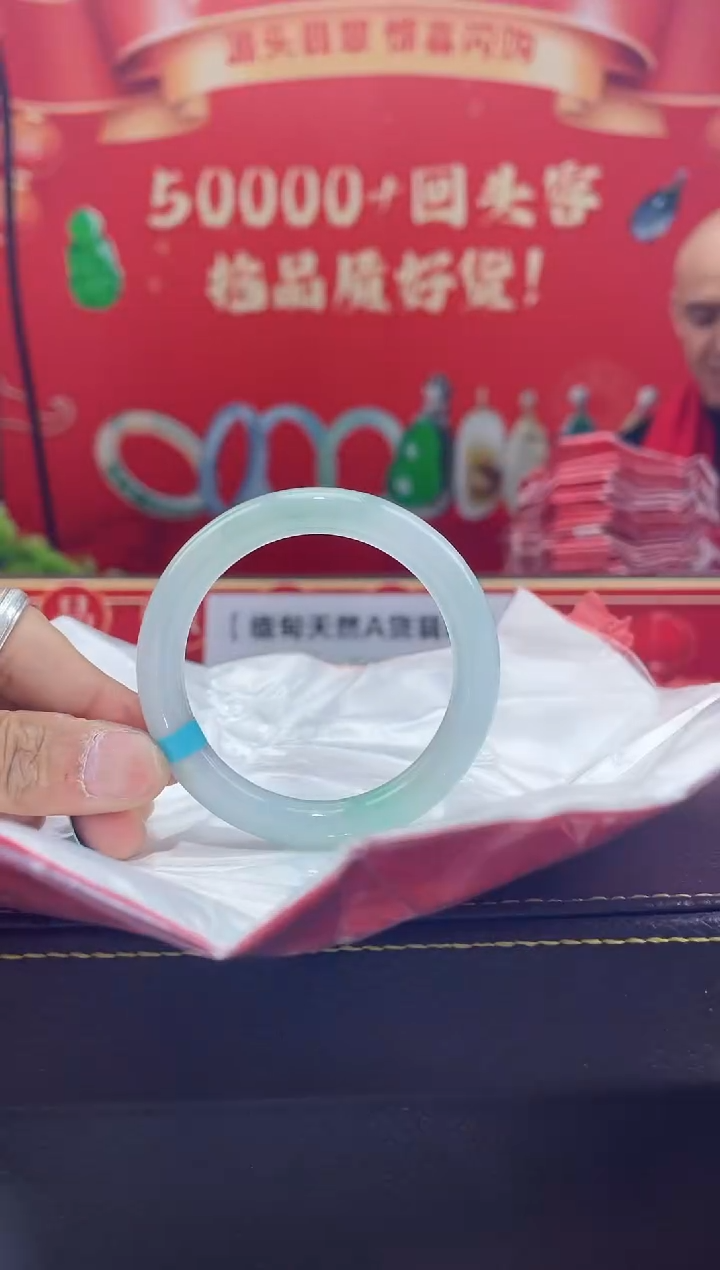 【闪购商品】翡翠手镯未镶嵌手镯11