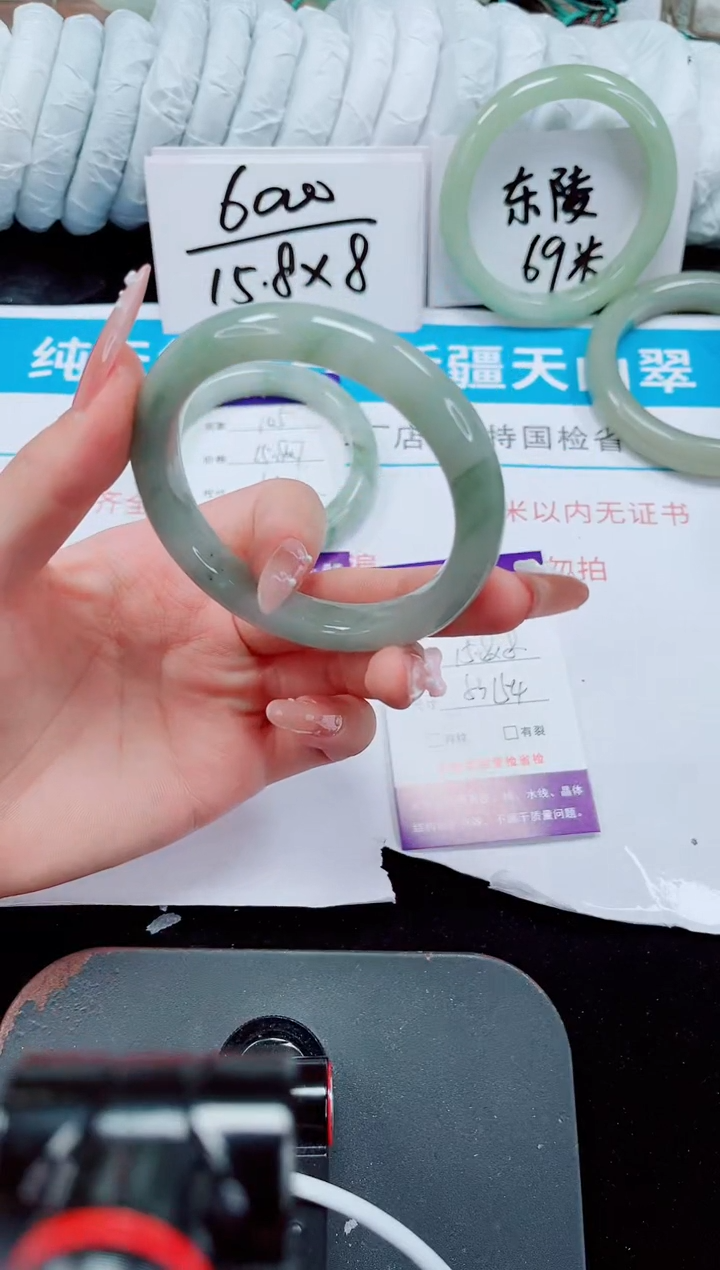 未镶嵌手镯石英质玉106-53/54