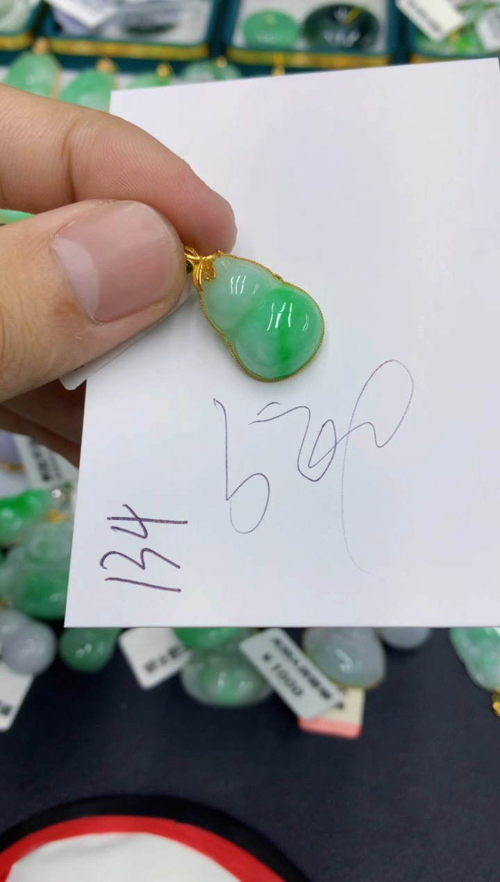 【闪购商品】翡翠颈饰18K金镶嵌号链接111111111