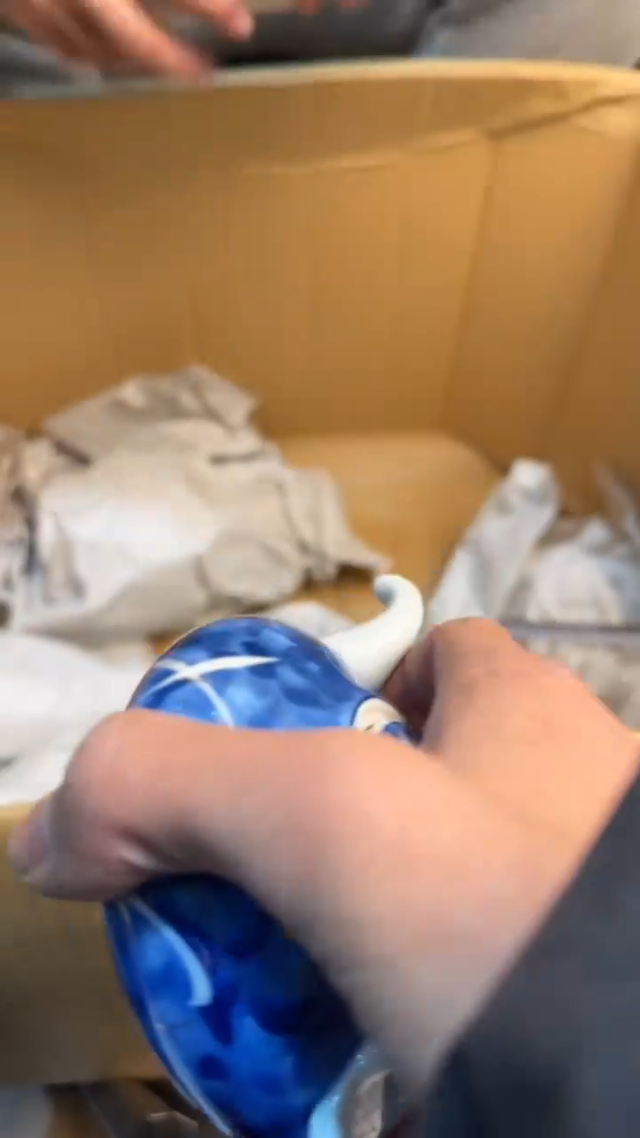 【闪购商品】茶盏88888888  781