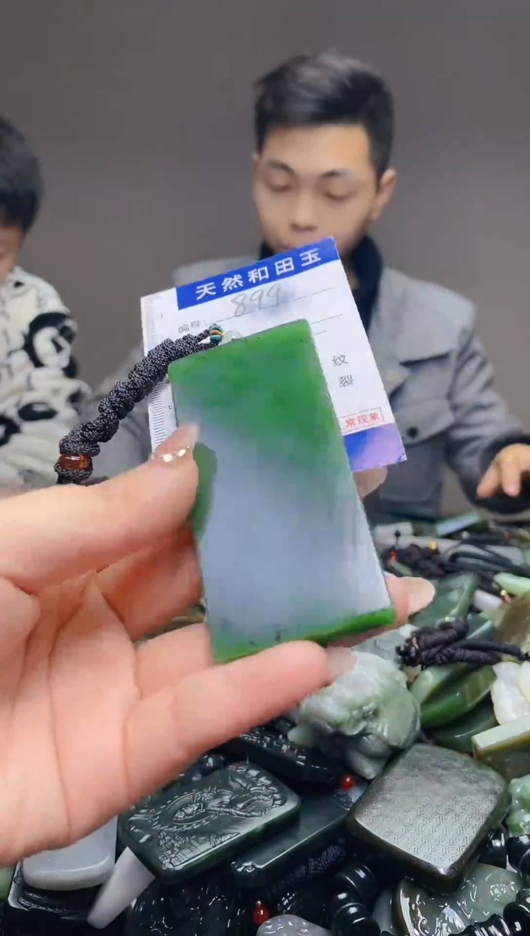 颈饰未镶嵌和田玉899