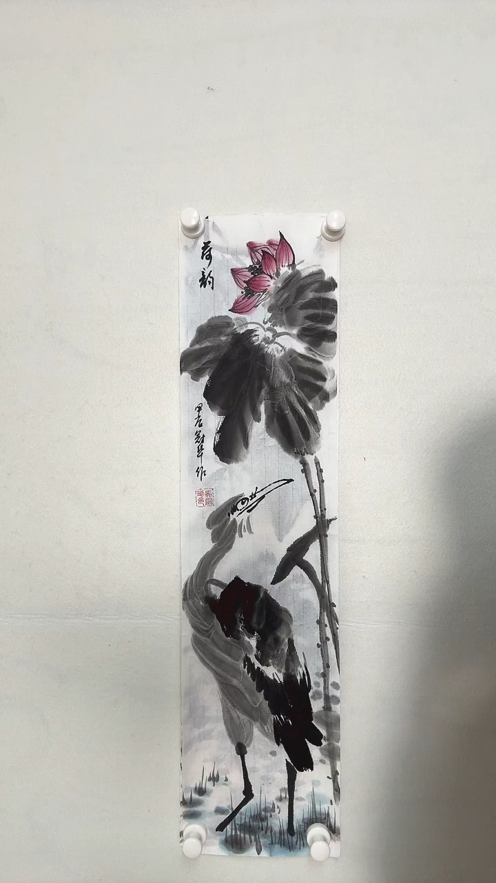 【闪购商品】国画原作国画作品