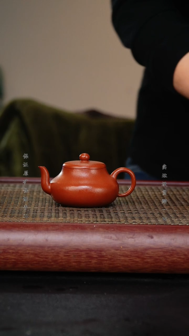 【闪购商品】紫砂茶壶宜兴高端紫砂