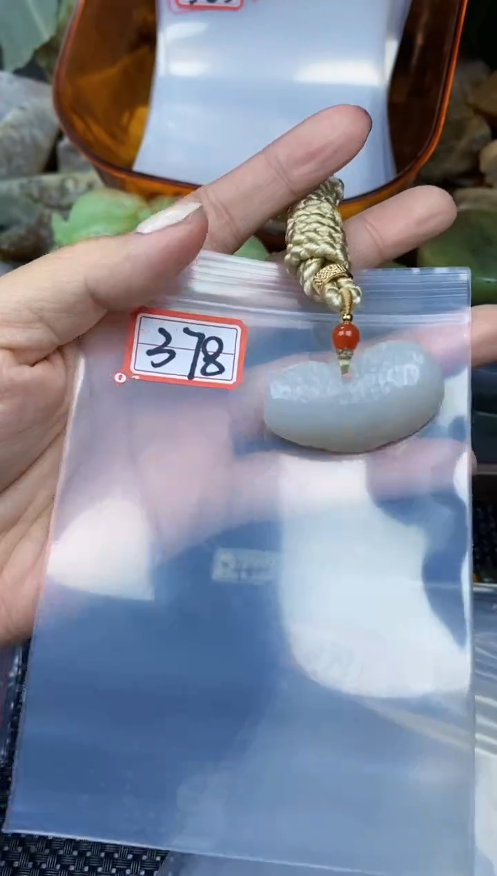 【闪购商品】和田玉多样性发货未镶嵌多样性发货