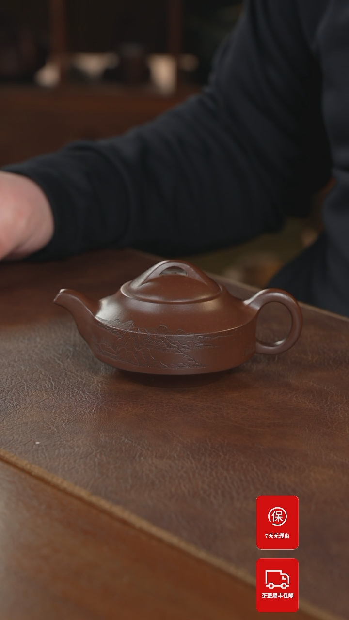 【闪购商品】紫砂茶壶紫砂壶紫砂壶