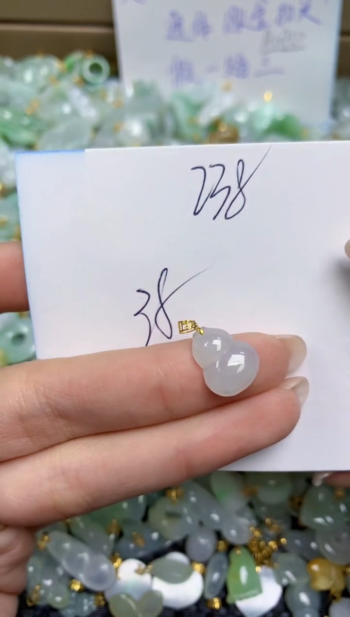 【闪购商品】翡翠颈饰18K金镶嵌天然缅甸A货翡翠