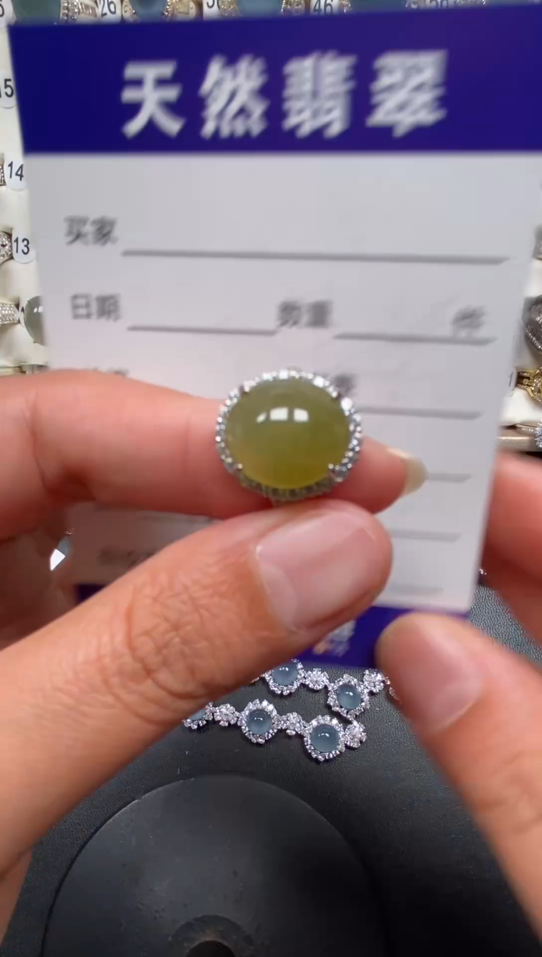 银S925镶嵌戒指翡翠98