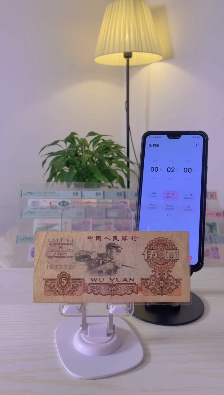 【闪购商品】炼钢工人伍圆60203662.