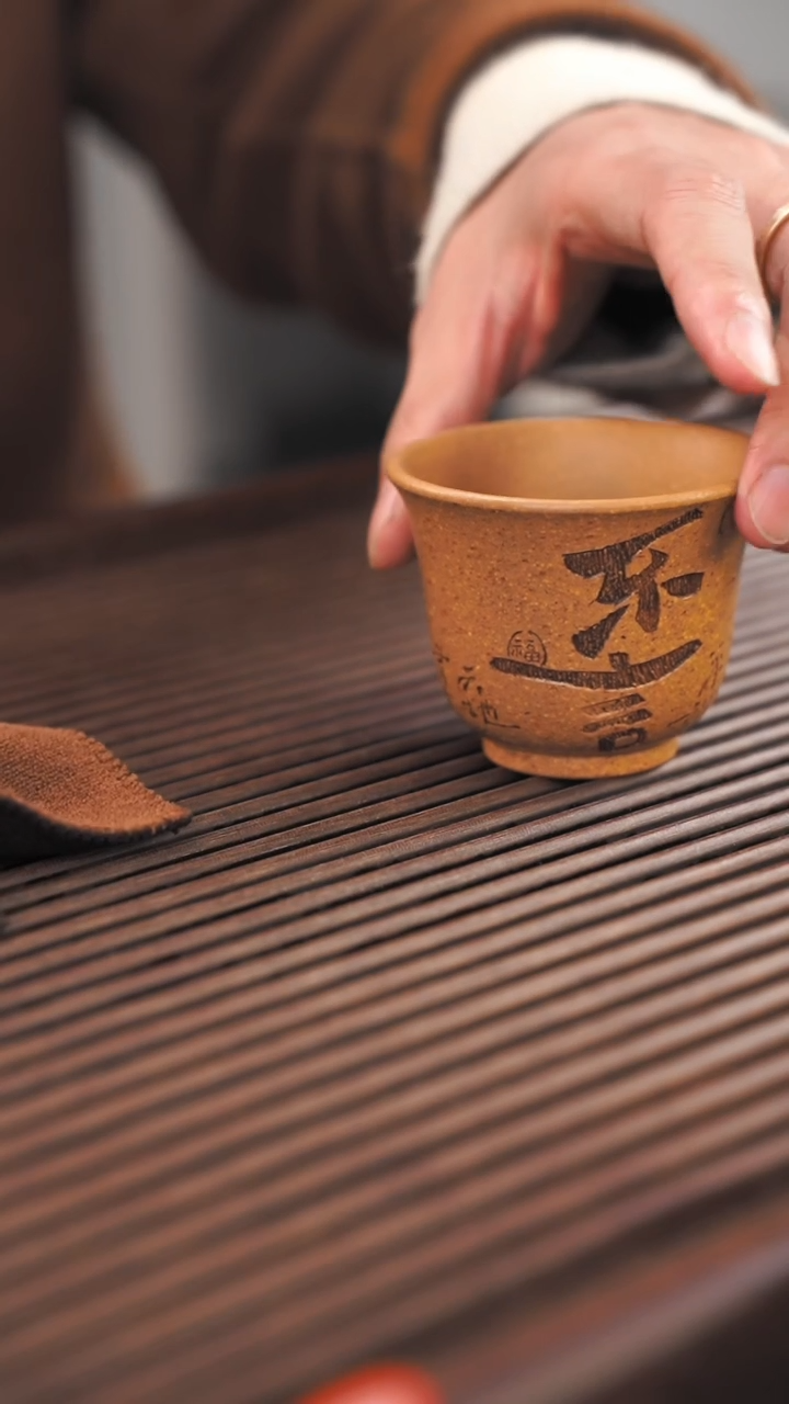 【闪购商品】紫砂茶杯4号紫砂杯