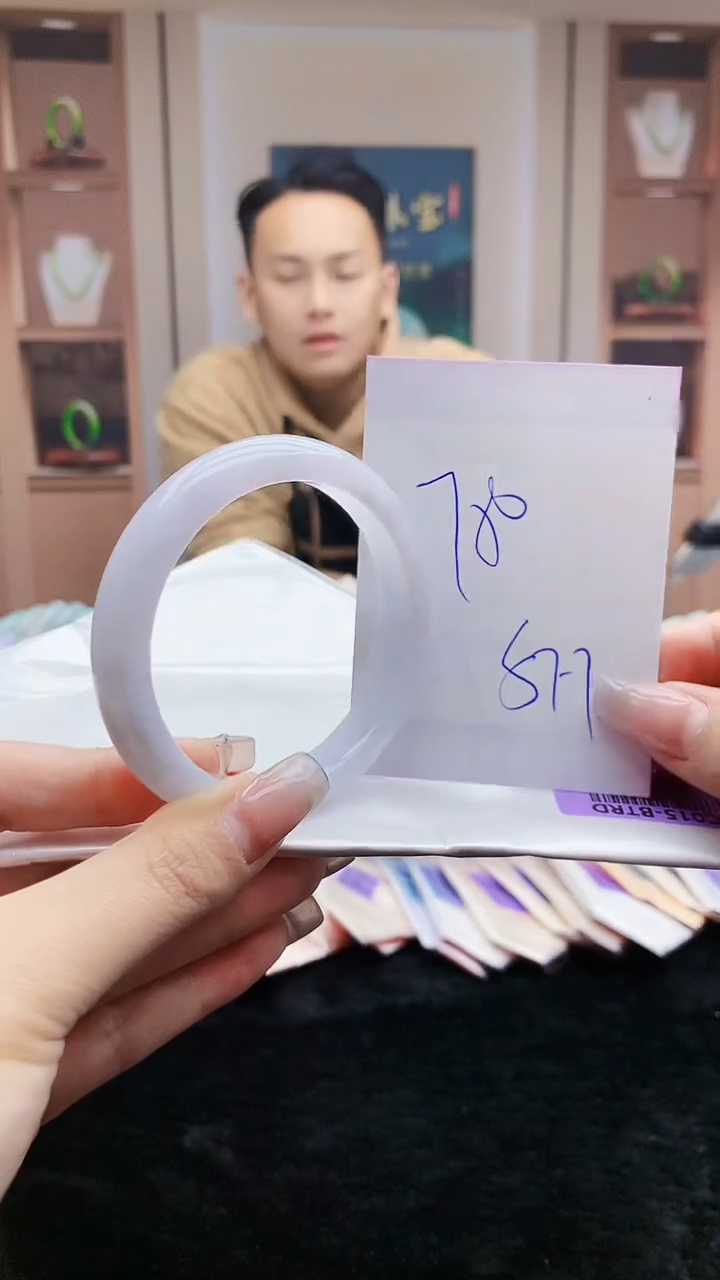 【闪购商品】翡翠手镯未镶嵌    H96-340