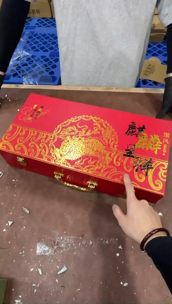 其他@@@@@@@@@@@@带礼盒