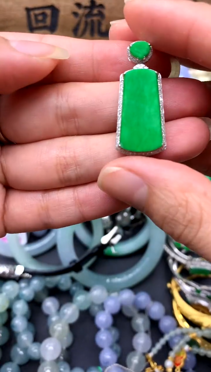 【闪购商品】翡翠颈饰18K金镶嵌312-中国好珍宝
