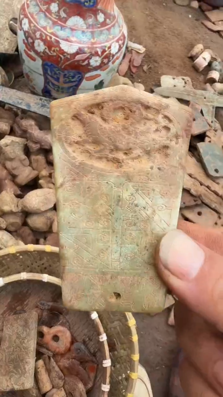 未镶嵌岫岩河磨玉（透闪石质玉）挂件二*镜岫岩河磨玉