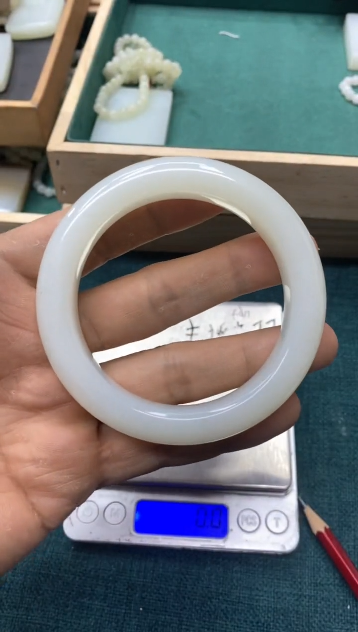 【闪购商品】定制和田玉精品手镯59