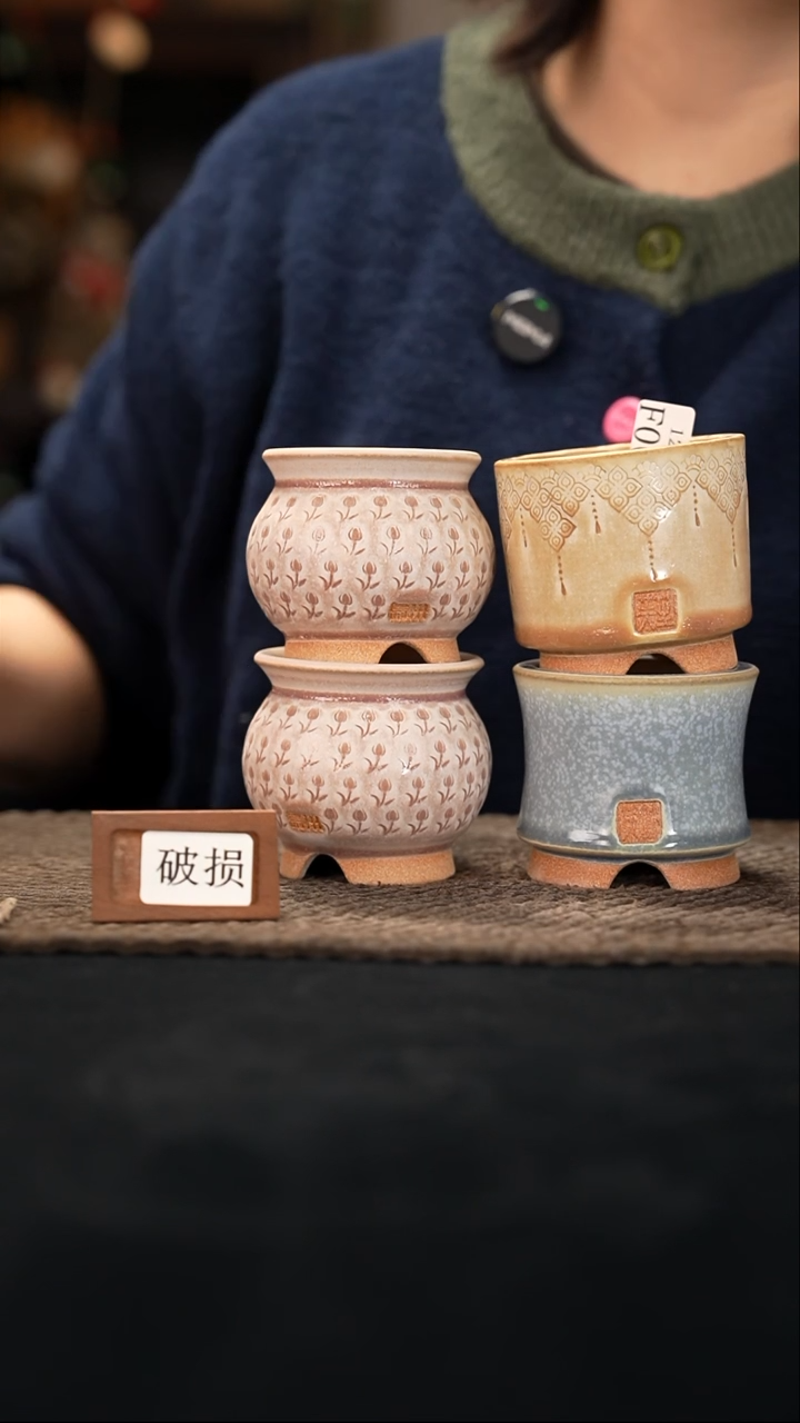口径花盆12-30-004一组4个特