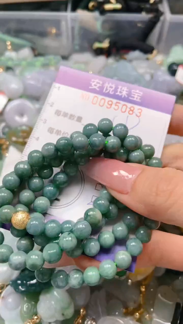 【闪购商品】翡翠颈饰未镶嵌闪购0095083