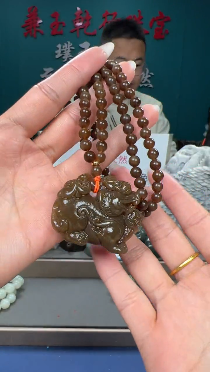 【闪购商品】和田玉颈饰未镶嵌和田玉