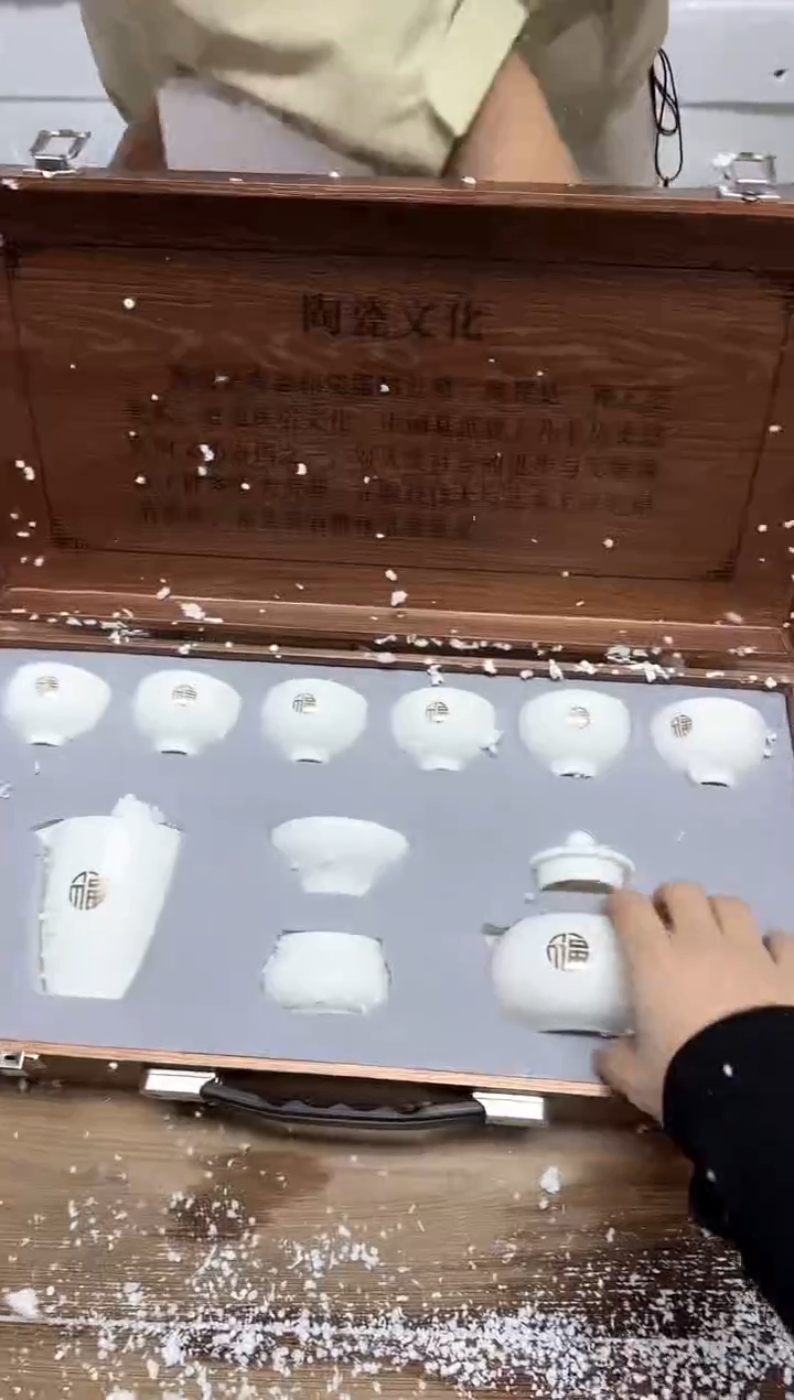 【闪购商品】其他精美茶器便宜卖了