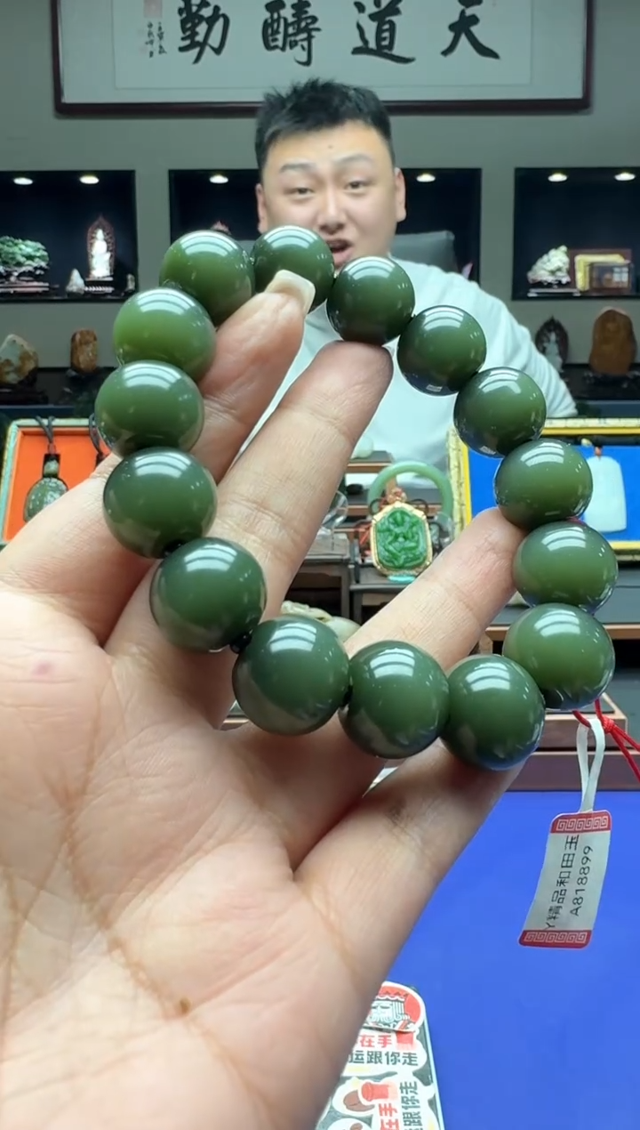 【闪购商品】和田玉1未镶嵌11111111byhm