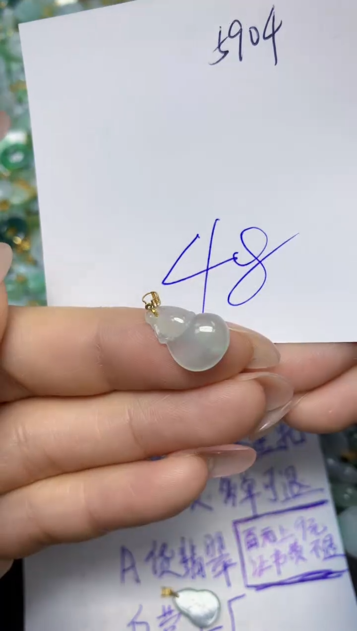 【闪购商品】翡翠挂件18K金镶嵌 天然翡翠A货