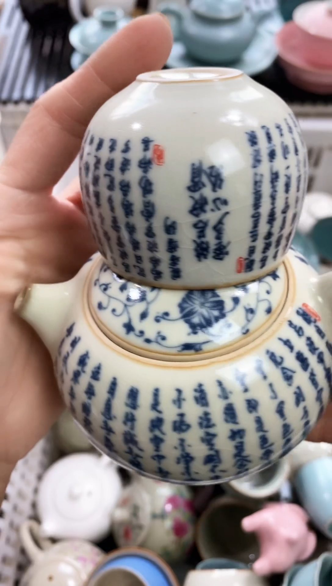 【闪购商品】茶具茶壶茶碗茶杯