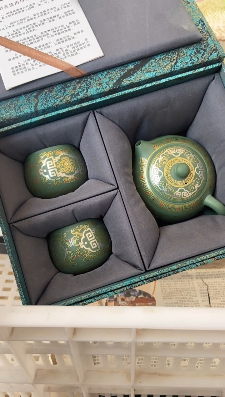 杯子瓷无运费险有瑕疵的摄影的产品有使用过的痕迹有点脏介意勿拍