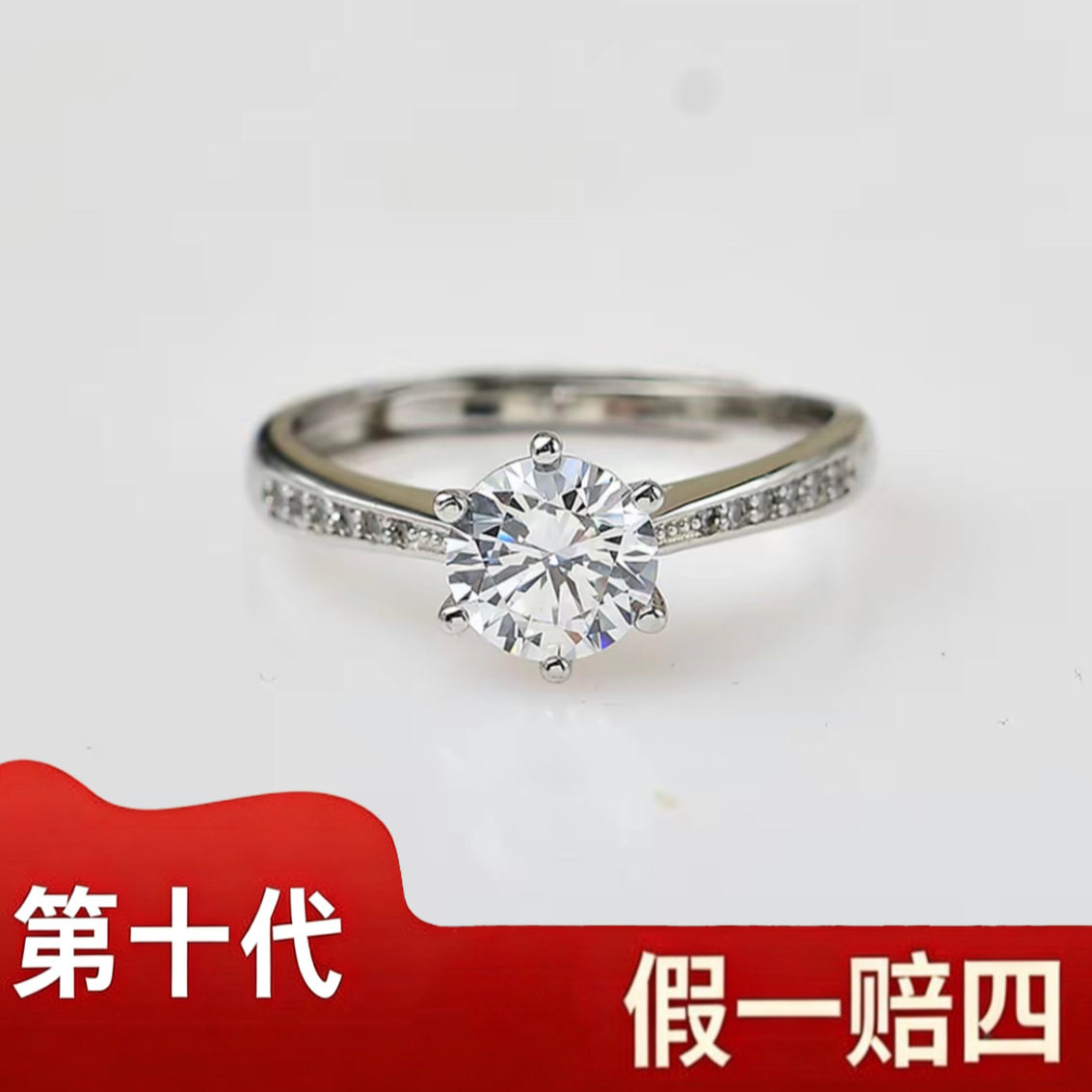  『KK凯凯』周家小蛮腰戒指-活口可调节 