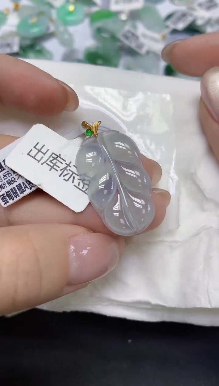 颈饰18K金镶嵌翡翠天然缅甸翡翠A货百元以上9元证书费自理