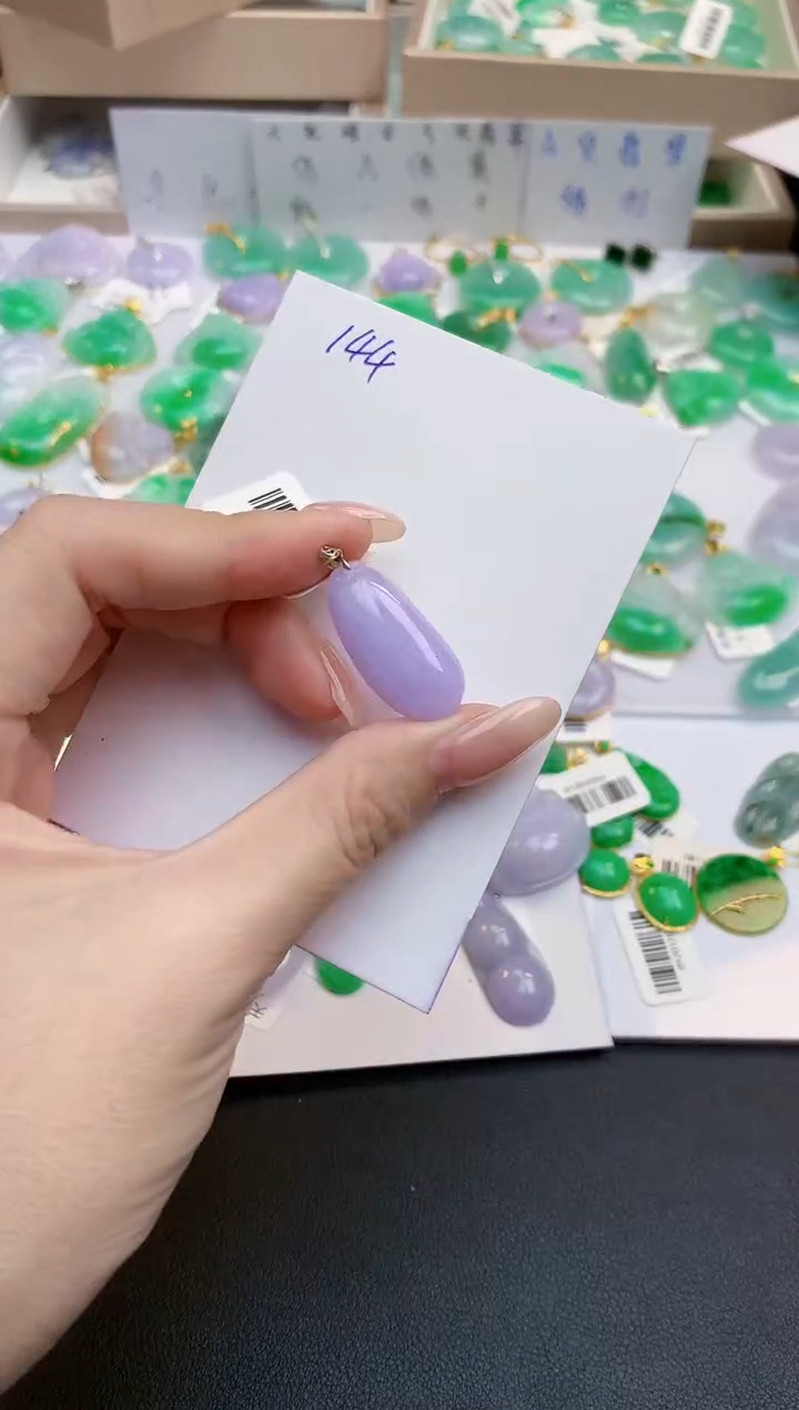 颈饰18K金镶嵌翡翠天然缅甸A货翡翠