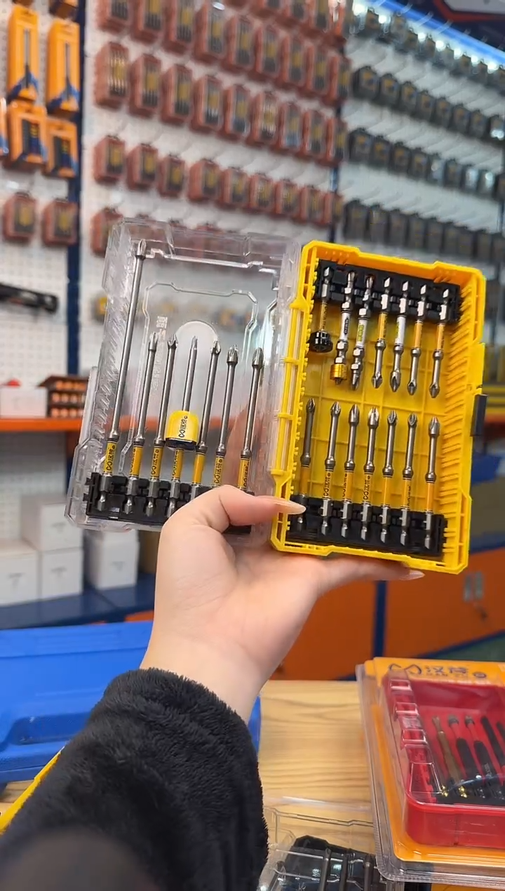 a直播21件套组合88809