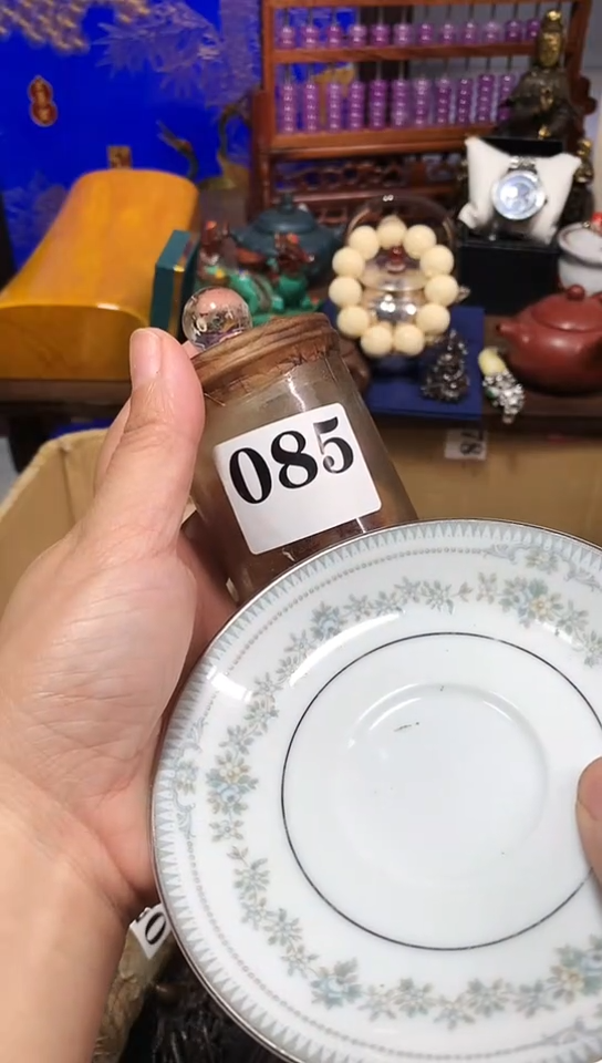 瓷器默认链接一物一拍