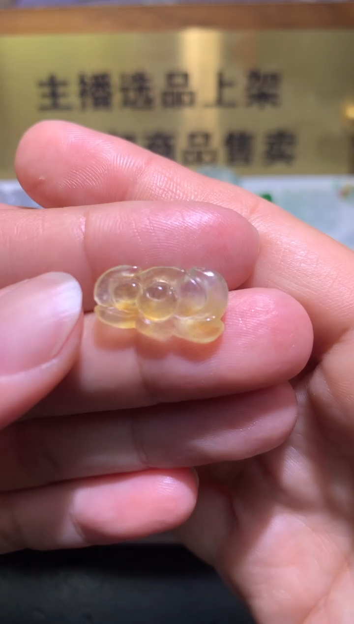 【闪购商品】定制翡翠未镶嵌毛货