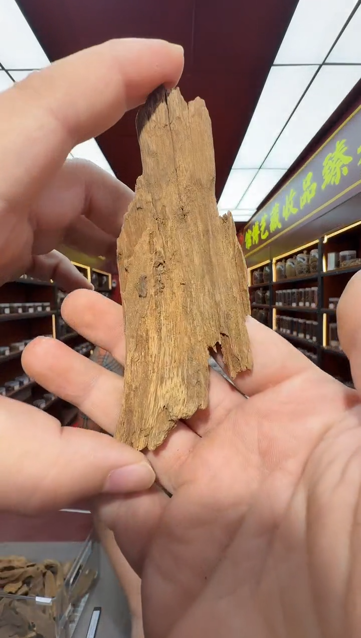 沉香吊坠多样性发一