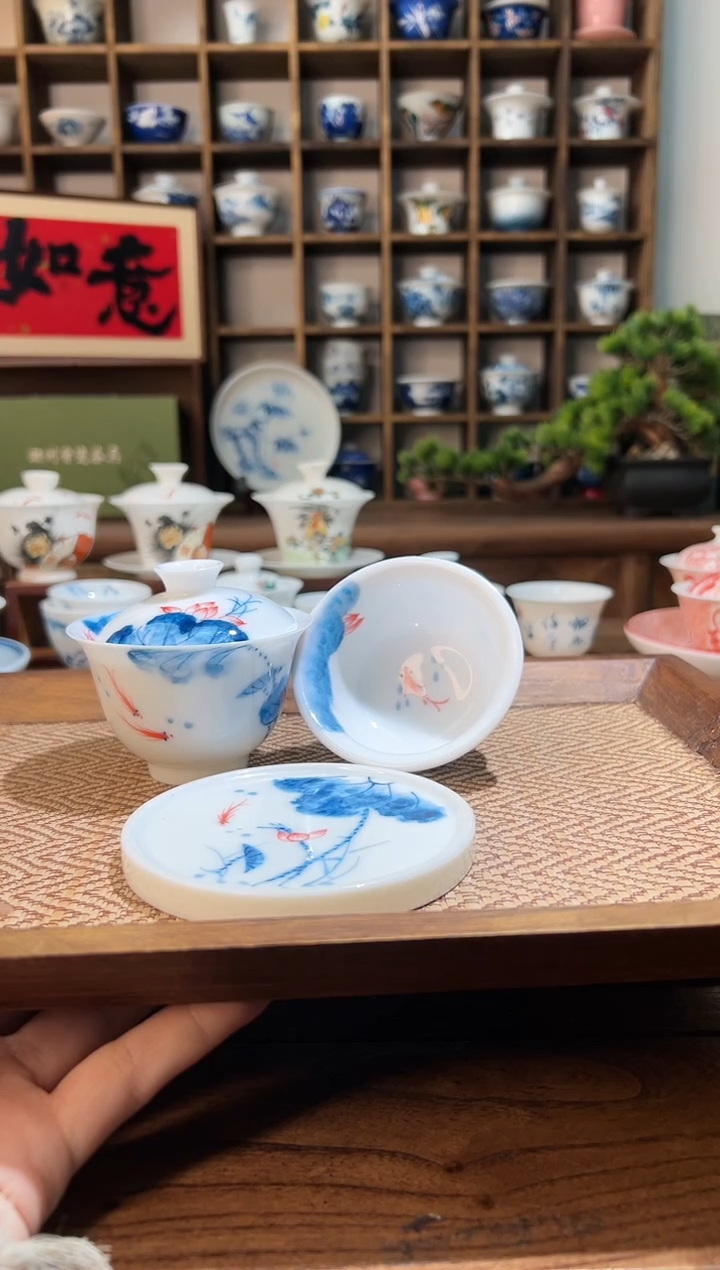 【闪购商品】130cc荷花盖碗+压手杯+盖置