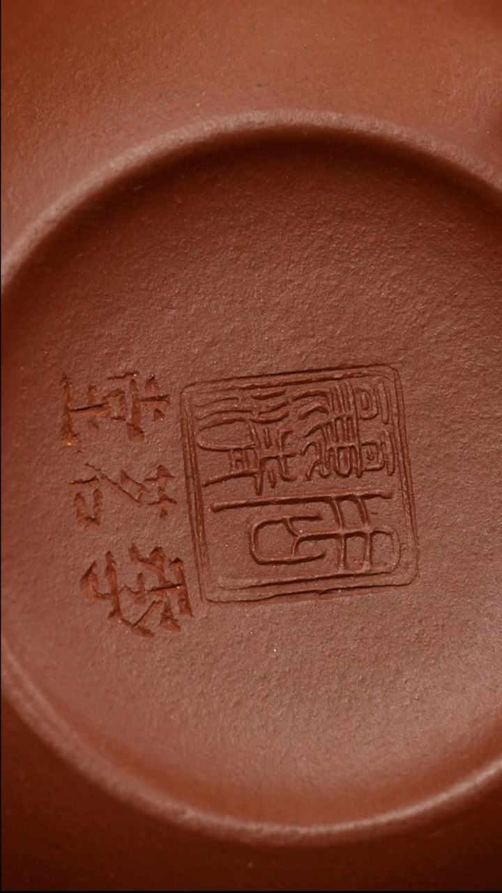 茶壶紫砂        朱泥壶