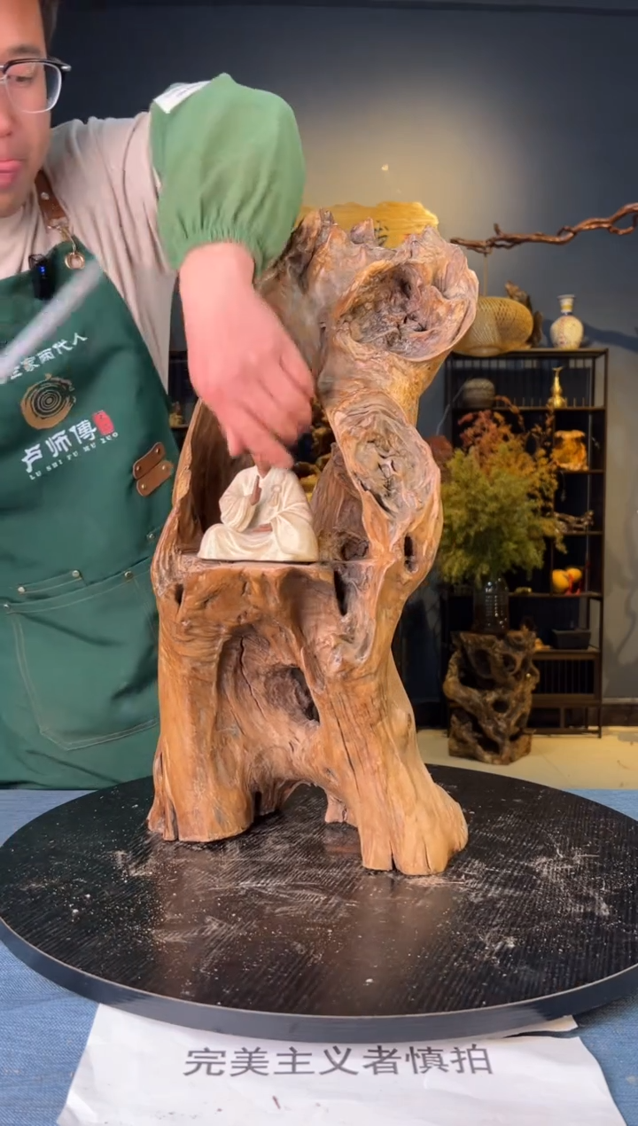【闪购商品】木卢师傅根艺作品(不包含人物摆件）