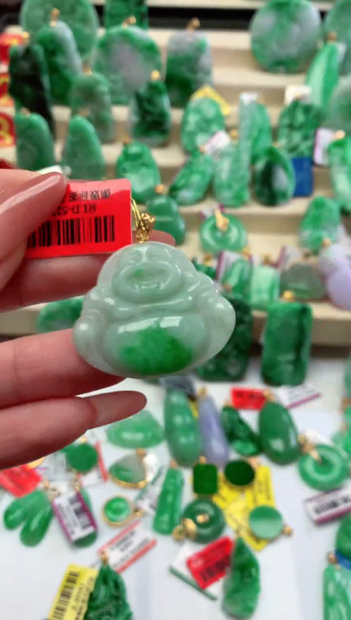 【闪购商品】翡翠吊坠(不含链)18K金镶嵌挂件