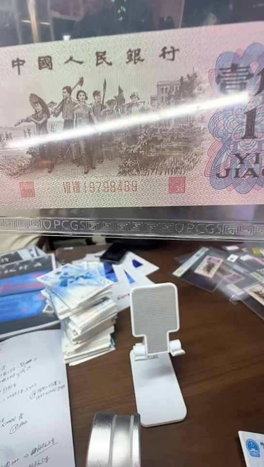 【闪购商品】黑美人66分随号单张。。。。